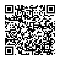 qrcode:https://www.thegabon.com/tortures-de-sylvia-et-nourredin-bongo-le-silence-coupable-des,9681