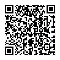 qrcode:https://www.thegabon.com/gabon-la-cour-constitutionnelle-fait-sa-rentree-solennelle-2026,2689