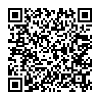 qrcode:https://www.thegabon.com/coronavirus-le-bilan-epidemiologique-du-gabon-au-23-juin-2021,894