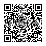 qrcode:https://www.thegabon.com/la-journee-de-manifestation-du-23-mars-en-images,875