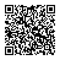 qrcode:https://www.thegabon.com/elections-2023-la-composition-des-commissions-electorales,8025