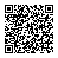 qrcode:https://www.thegabon.com/souverainete-numerique-le-gabon-paraphe-une-convention-pour-le,2467