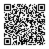 qrcode:https://www.thegabon.com/a-peine-nomme-vice-president-maganga-moussavou-veut-deja-violer,3063
