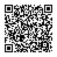 qrcode:https://www.thegabon.com/assemblee-de-transition-le-pdg-demeure-la-principale-force,8296