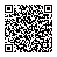 qrcode:https://www.thegabon.com/moyen-ogooue-des-acteurs-de-la-foresterie-sociale-renforcent,9585
