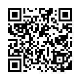 qrcode:https://www.thegabon.com/sans-tabac-et-satisfaits,9012