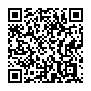 qrcode:https://www.thegabon.com/bepc-2015-33-421-candidats-sur-la-ligne-de-depart,1132