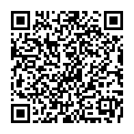 qrcode:https://www.thegabon.com/sierra-leone-182-ans-de-prison-pour-amadu-koita-organisateur,2117