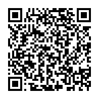 qrcode:https://www.thegabon.com/eliminatoires-mondial-u17-les-pantheres-du-gabon-lourdement,9846