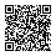 qrcode:https://www.thegabon.com/pres-de-27-000-eleves-gabonais-cognent-aux-portes-du,6999