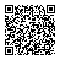 qrcode:https://www.thegabon.com/mouila-de-redoutables-voleurs-armes-jusqu-aux-dents-enfin,7823