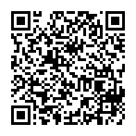 qrcode:https://www.thegabon.com/presidentielle-2023-le-gouvernement-gabonais-nie-le-droit-de,7858