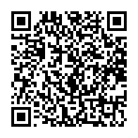 qrcode:https://www.thegabon.com/l-oms-recense-1-400-cas-de-variole-du-singe-dans-7-pays,1347