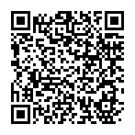 qrcode:https://www.thegabon.com/cameroun-2-morts-et-4-blesses-dans-une-attaque-a-la-bombe,1684