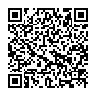 qrcode:https://www.thegabon.com/prolongation-de-10-jours-de-l-operation-d-obtention-du-nip-dans,2082