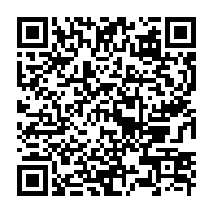 qrcode:https://www.thegabon.com/liste-electorale-une-revision-exceptionnelle-de-5-jours-debute,1871