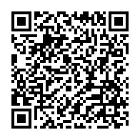 qrcode:https://www.thegabon.com/excede-par-ses-blagues-un-gabonais-de-18-ans-abat-son-neveu-au,11868