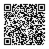 qrcode:https://www.thegabon.com/le-gabon-en-quete-de-2-1-milliards-pour-sauver-pizolub-de-la,392