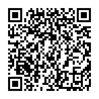 qrcode:https://www.thegabon.com/calendrier-des-epreuves-du-baccalaureat-gabonais-session-2021,876