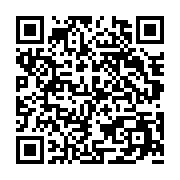 qrcode:https://www.thegabon.com/en-route-pour-2016-qui-sont-les-souverainistes,365