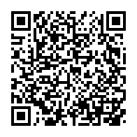 qrcode:https://www.thegabon.com/chocs-des-grands-en-epl-et-classique-parisien-enflammez-votre,11505