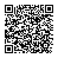 qrcode:https://www.thegabon.com/affaire-zibi-aveux-sous-torture-complot-politico-judiciaire,4520