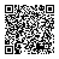 qrcode:https://www.thegabon.com/tous-les-matchs-et-championnats-gabonais-bientot-disponibles-sur,7390