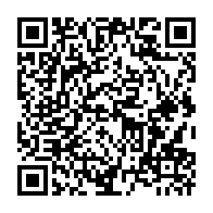 qrcode:https://www.thegabon.com/le-gabon-va-se-doter-d-une-centrale-d-achat-de-produits-pour,10442