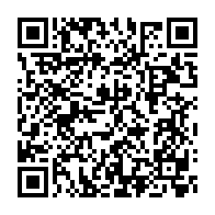 qrcode:https://www.thegabon.com/remaniement-retour-du-ministere-des-tp-dissout-billie-bi-nze,7311