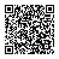 qrcode:https://www.thegabon.com/coronavirus-le-bilan-epidemiologique-du-gabon-au-18-janvier-2022,1180
