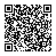 qrcode:https://www.thegabon.com/proces-mamba-blaise-wada-continue-de-clamer-son-innocence,3529