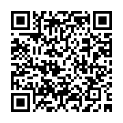 qrcode:https://www.thegabon.com/journee-ecobank-2021-la-sante-mentale-a-l-honneur,6304