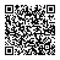 qrcode:https://www.thegabon.com/presidentielle-2025-un-quatuor-retenu-par-la-commission,10088