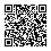 qrcode:https://www.thegabon.com/deces-d-039-un-parachutiste-francais,081