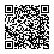 qrcode:https://www.thegabon.com/le-patronat-gabonais-signe-un-accord-historique-avec-le,1687