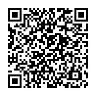qrcode:https://www.thegabon.com/apres-togo-vs-gabon-la-delegation-gabonaise-frappee-de-plusieurs,6650