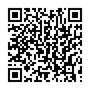 qrcode:https://www.thegabon.com/le-gabon-s-accroche-difficilement-aux-comores-a-tunis,2321