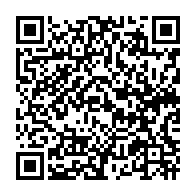 qrcode:https://www.thegabon.com/le-ctri-lance-son-site-et-son-application-pour-esperer-contrer,8576