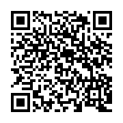 qrcode:https://www.thegabon.com/deja-fortement-endette-le-gabon-veut-mobiliser-d-autres,4386