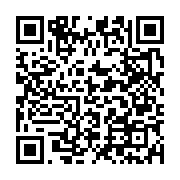 qrcode:https://www.thegabon.com/rpg-paul-mba-abessole-va-ceder-son-trone-de-president,2625