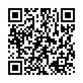qrcode:https://www.thegabon.com/paris-sportifs-optimisation-gains