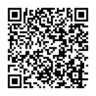 qrcode:https://www.thegabon.com/informatique-et-numerique-des-experts-passent-au-crible-les,4751