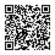 qrcode:https://www.thegabon.com/oligui-nguema-chaudement-acceuilli-a-oyem-par-atoon-l,8505