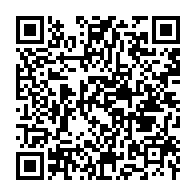 qrcode:https://www.thegabon.com/libreville-emmanuel-berre-en-pole-position-pour-occuper-la,11122