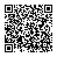 qrcode:https://www.thegabon.com/ali-bongo-douche-par-le-rapport-de-la-francophonie-jean-ping,2916