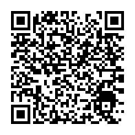 qrcode:https://www.thegabon.com/marques-en-collaboration-avec-e-leclerc-la-parapharmacie-propose,7241