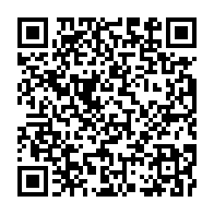qrcode:https://www.thegabon.com/la-diaspora-gabonaise-de-france-en-colere-devant-l-opacite-du,10184