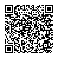 qrcode:https://www.thegabon.com/sante-d-ali-bongo-le-flot-d-injures-du-pdg-pour-defendre-son,3985