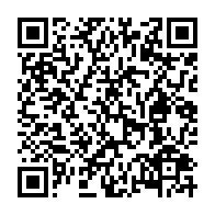 qrcode:https://www.thegabon.com/bulletin-unique-presidentielle-legislative-ali-bongo-a-deja,8110