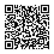 qrcode:https://www.thegabon.com/on-mange-local-veut-soutenir-l-activite-agricole-rurale,936
